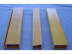 玻璃钢拉挤型材-玻璃钢梯子立柱 玻璃钢梯子横带图2