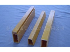 玻璃钢拉挤型材-玻璃钢梯子立柱 玻璃钢梯子横带图3