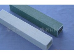 玻璃钢拉挤型材-玻璃钢方形管图2