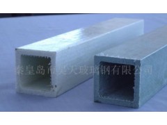 玻璃钢拉挤型材-玻璃钢方形管图3