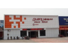 玻璃钢门头板图3