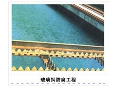 玻璃钢防腐地面图3