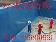 北京玻璃钢化粪池 玻璃钢冷却塔 玻璃钢防腐施工单位图3