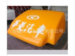 卡车玻璃钢导流罩 (可根据要求定做)图2