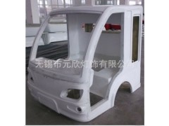 电动观光车/运输车/垃圾车玻璃钢罩壳图2