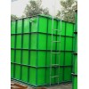 玻璃钢水箱