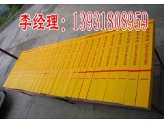 玻璃钢标志桩图3