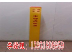 玻璃钢标志桩图3