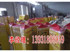 玻璃钢标志桩图2