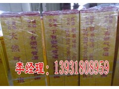 玻璃钢标志桩图3