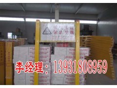 玻璃钢警示牌图2