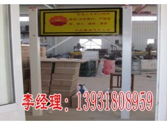 玻璃钢警示牌图3