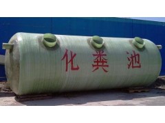 北京玻璃钢防腐88685669化粪池生产企业图3