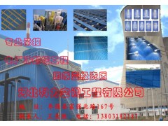 冷却塔填料施工图2