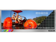 水上三轮车图2