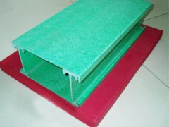 玻璃钢槽式电缆桥架图2