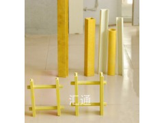 玻璃钢型材图2