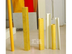 玻璃钢型材图3