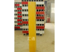 玻璃钢方管型材图3