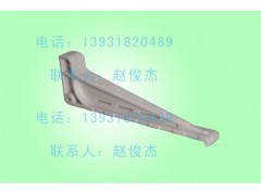 模压电缆支架图2