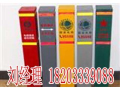 玻璃钢电缆标志桩图2