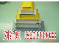 玻璃钢槽钢图2