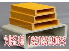 玻璃钢矩形管图2