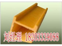 玻璃钢矩形管图3