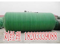 玻璃钢化粪池图2