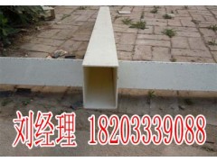玻璃钢方管图2