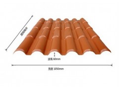 合成树脂瓦仿古系列图3