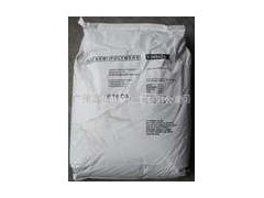 氯醋树脂H15/45M 德国瓦克图2