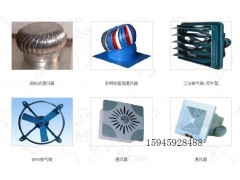 玻璃钢通风管道 排风系列图3