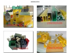 玻璃钢格栅，拉挤型材系列图2