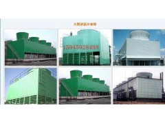玻璃钢冷却塔.净化塔系列图2
