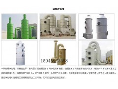 玻璃钢冷却塔.净化塔系列图3