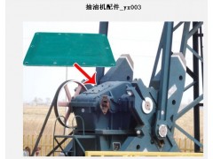 玻璃钢护栏围栏，油井配件系列图2