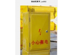 玻璃钢护栏围栏，油井配件系列图3