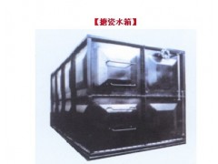 玻璃钢水箱系列图2