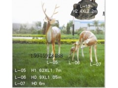 玻璃钢园林、环卫、工艺品系列图2