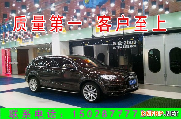 1439533_20141104235102_conew1