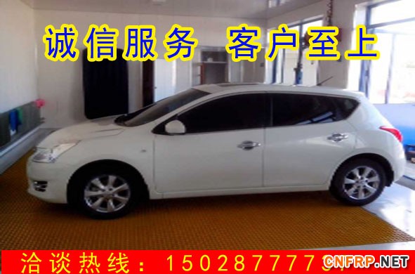 mmexport1374971392612_conew1