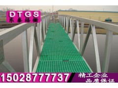 污水处理厂专用漏水篦子玻璃钢格栅30*38*38厂家直销图2