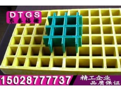 玻璃钢格栅洗车房专用厂家直销薄利多销图3