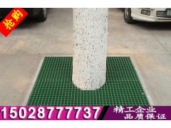 【厂家直销】专业护树板玻璃钢格栅/地沟玻璃钢格栅盖板图2