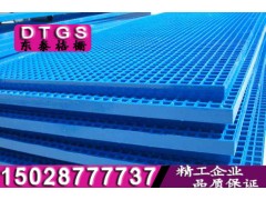 东泰厂家直销玻璃钢格栅板洗车房格栅漏水篦子玻璃钢地格栅图2