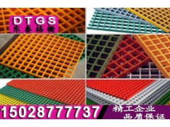 38#4S洗车店专用玻璃钢格栅板地网盖板排水沟地沟地格栅板图2