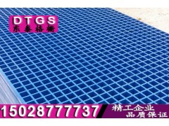 汽车洗车房格栅玻璃钢格珊养殖场漏粪格栅田字格大小格格栅图2