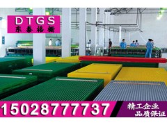 汽车洗车房格栅玻璃钢格珊养殖场漏粪格栅田字格大小格格栅图3