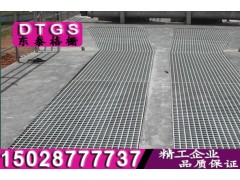 玻璃钢盖板地沟盖板—服务好 价格优图3